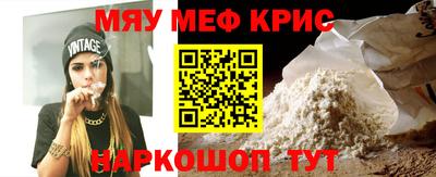 мдма Малгобек