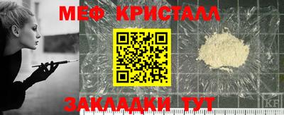 мдма Малгобек