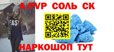 дмт Малоярославец