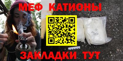 мдма Малгобек