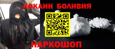 мдма Малгобек