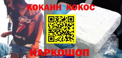 дмт Малоярославец