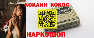 мдма Малгобек