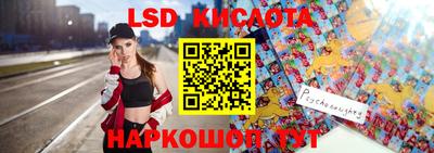 дмт Малоярославец