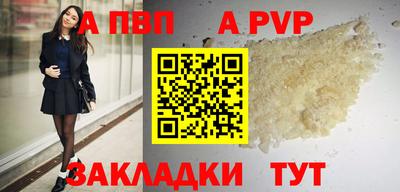 дмт Малоярославец