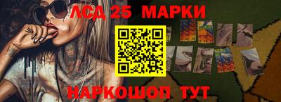 дмт Малоярославец