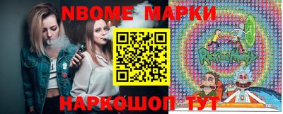 мдма Малгобек