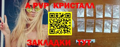 дмт Малоярославец