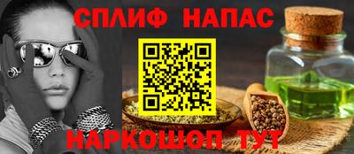 мдма Малгобек