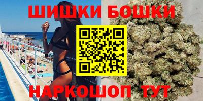 дмт Малоярославец