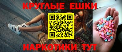дмт Малоярославец