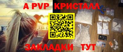 мдма Малгобек