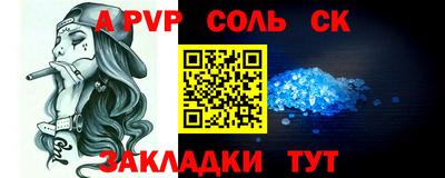 дмт Малоярославец