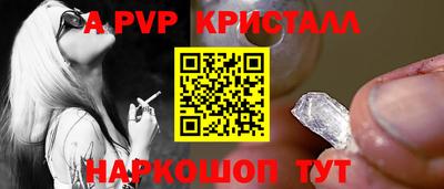 дмт Малоярославец