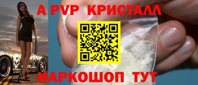дмт Малоярославец