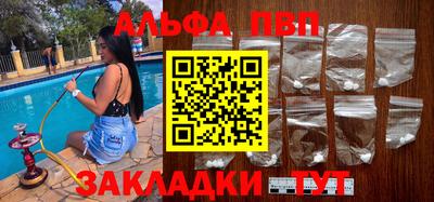дмт Малоярославец