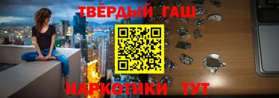 мдма Малгобек