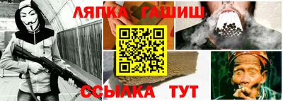 MESCALINE Мариинск