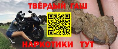 дмт Малоярославец