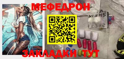 мдма Малгобек