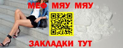 мдма Малгобек