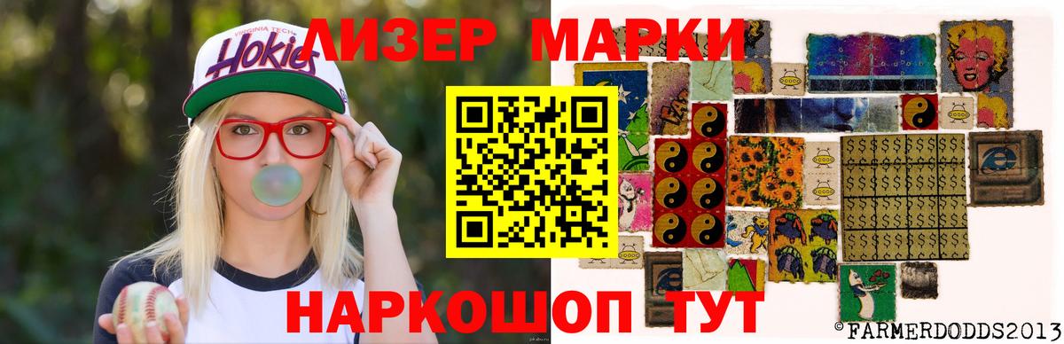 Лсд 25 экстази кислота Чернушка